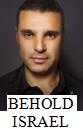 Behold Israel