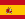 Bandeira Espanja
